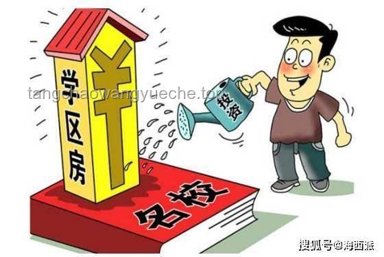 為什么“窮人味”是當代社會最隱蔽的歧視？破解之道指南