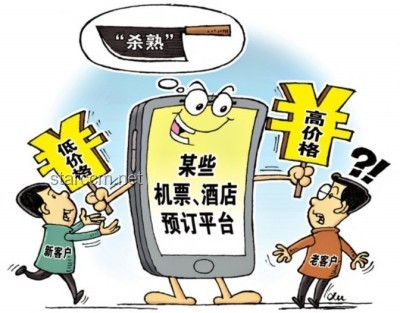 ??揭秘“窮人味”：隱形歧視的解碼與創(chuàng)新反思