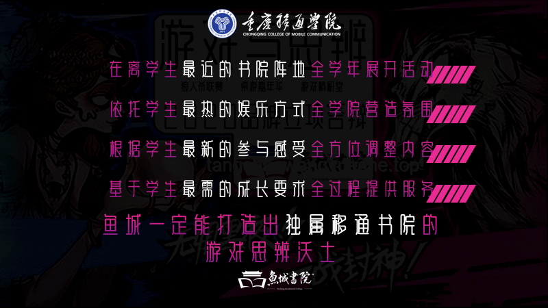 ??打動(dòng)觀眾新紀(jì)元：解鎖情感共鳴的創(chuàng)新秘籍