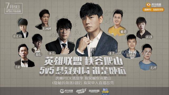 “幕后英雄”的音樂(lè)傳奇：你可能不認(rèn)識(shí)我，但一定聽(tīng)過(guò)我做的坤曲