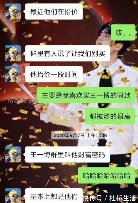 **男生離譜行為與女生離譜行為的應(yīng)對策略**