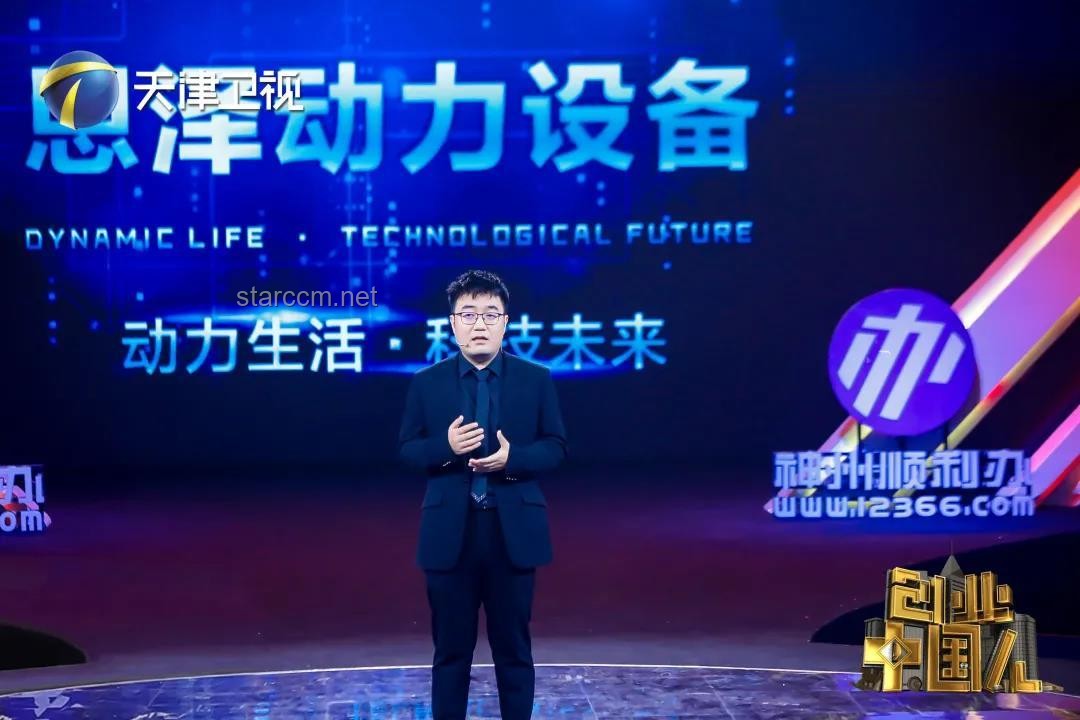 海百合：一朵自由的奇葩引領(lǐng)未來(lái)生態(tài)與科技融合新趨勢(shì)