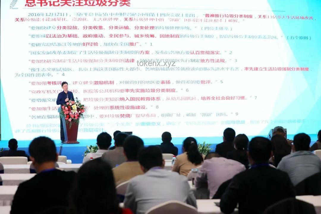 【轟】豪華婚禮定制化服務(wù)：行業(yè)深度剖析與未來展望