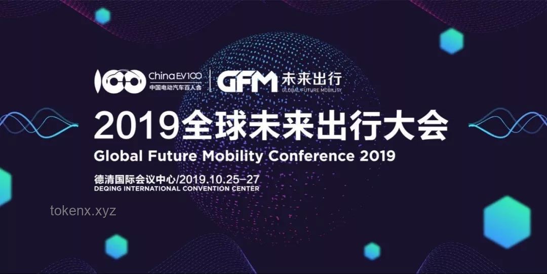 【轟】豪華婚禮定制化服務(wù)：行業(yè)深度剖析與未來展望