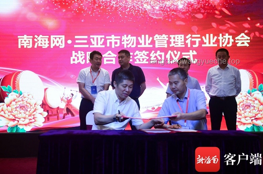 深夜物業(yè)預(yù)警與精神病院安全管理：行業(yè)深度洞察