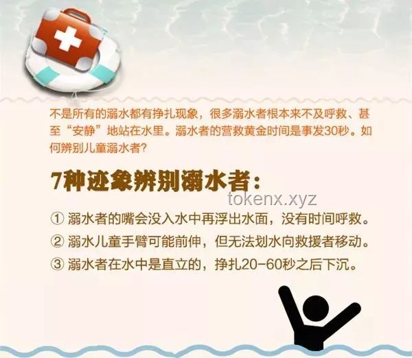 死亡：從家庭結(jié)構(gòu)的變遷看生命終點(diǎn)的“喬遷之喜”新趨勢(shì)