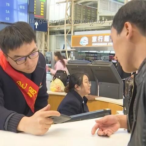 ??生命遷徙：以死亡為名的團(tuán)圓之旅