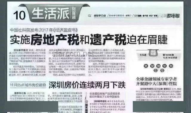 死亡哲學視角下的殯葬行業(yè)轉型：家庭情感鏈接與文化傳承新趨勢