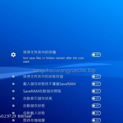 實(shí)力無需多言！《猜方塊》游戲高手進(jìn)階指南