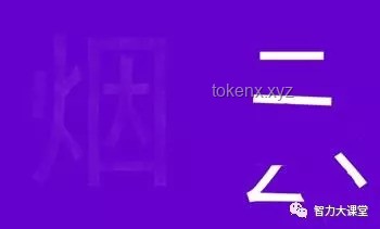 **《猜方塊》：實力彰顯，解鎖創(chuàng)新思維的無限可能?**