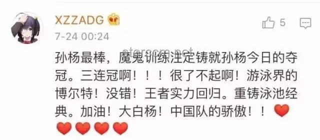 **實力無需多言！我在《猜方塊》中的游戲征途**
