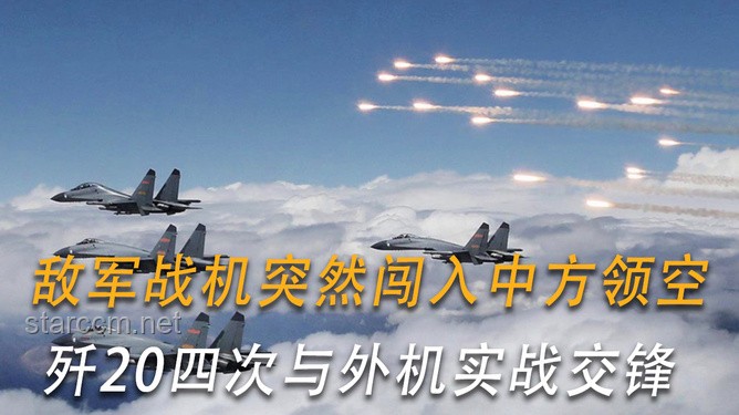 雖人窮但志不窮：螢火突擊東山再起實戰(zhàn)指南