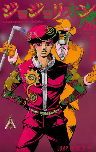 “JOJO”魅力探秘：一場跨越百年的奇妙冒險深度解析——《JOJO的奇妙冒險》觀后感漫談【第九放映室】案例研究