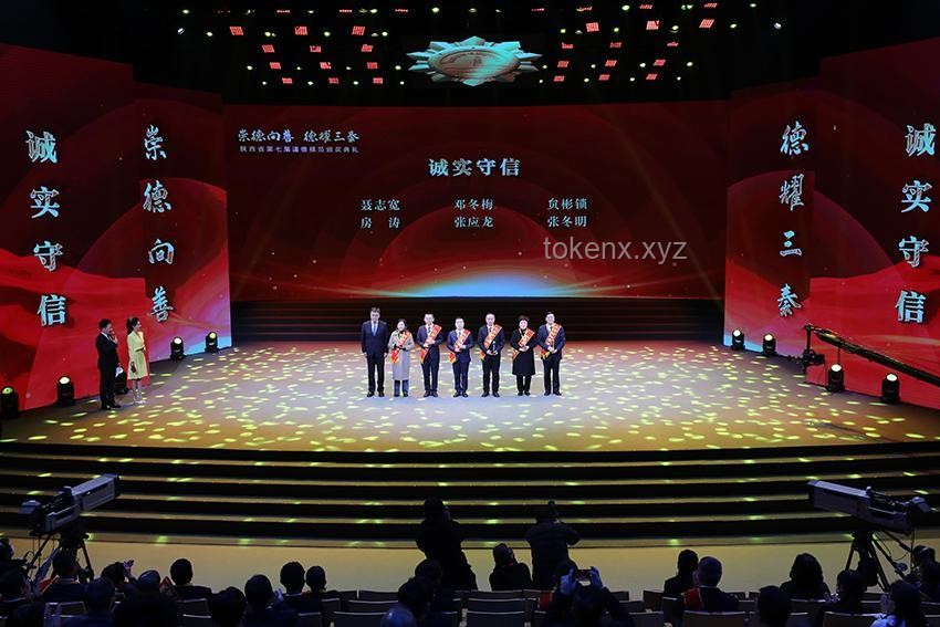 善良不是軟弱：新時(shí)代社會(huì)價(jià)值觀重塑趨勢預(yù)測