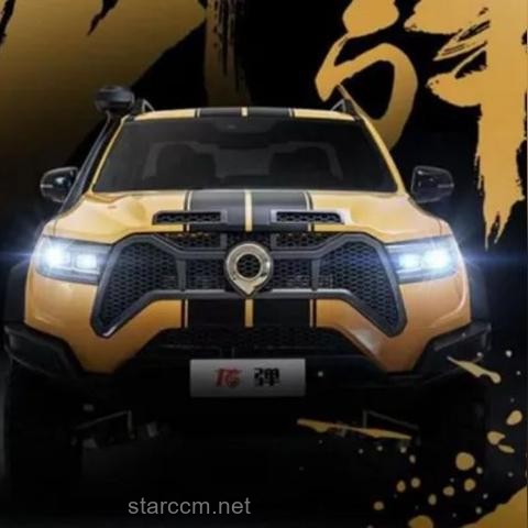 鷹眼排名上升：解鎖未來投資與競技新趨勢！