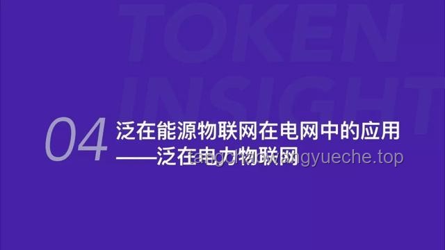 【warma】粉絲情感營銷案例研究：我的眼里只有你??！