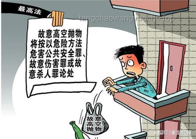 誰好人進(jìn)隔離區(qū)帶個僵尸頭??？！——安全處理異常物品指南