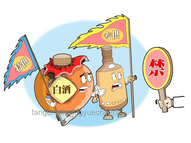 誰好人進(jìn)隔離區(qū)帶個僵尸頭??？！——安全處理異常物品指南