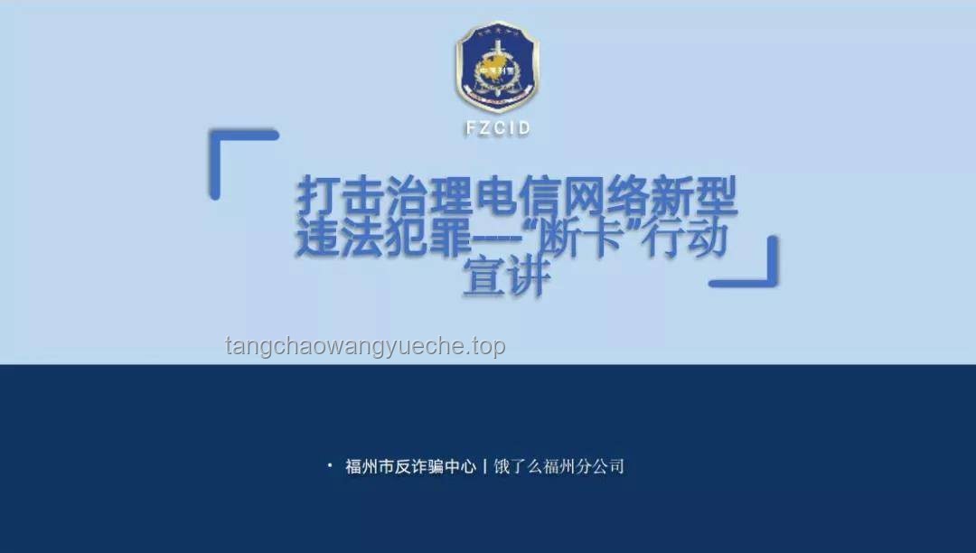 “嘴臭騎士”網(wǎng)絡(luò)形象重塑案例研究