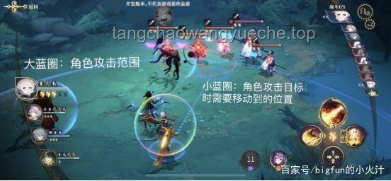 游戲世界探秘：從入門到深度了解