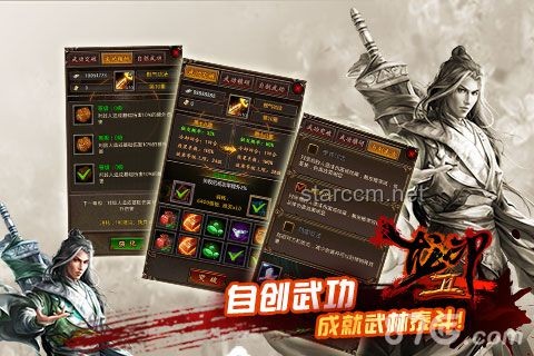游戲高手養(yǎng)成指南：從菜鳥到大神的進(jìn)化之路