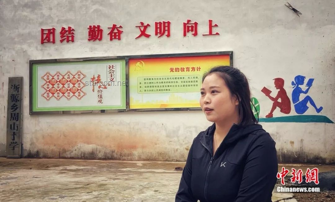 河南酷暑下山村女教師堅守教育事業(yè)的解決方案
