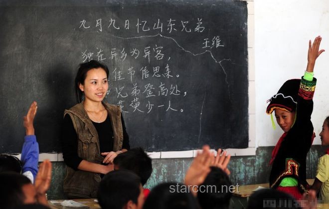 河南酷暑下山村女教師堅守教育事業(yè)的解決方案