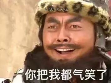 **編??！我真的差點偷走你的貓??！崩鐵3.3版本歡樂吐槽與分析**