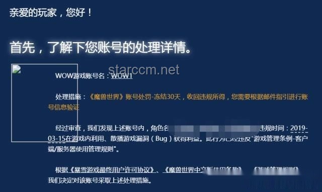 全球通緝逃犯節(jié)目構(gòu)想：逃犯參與的深度分析與影響預(yù)測