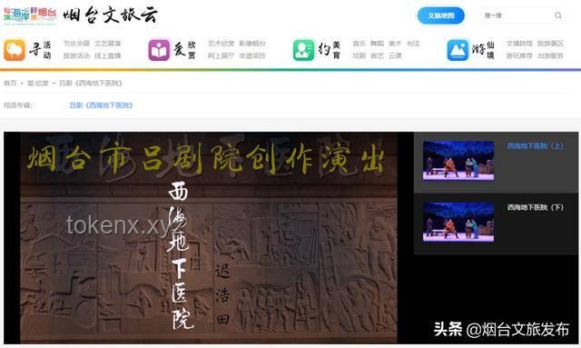 “重生后，我和戀愛腦勢不兩立”文化趨勢預(yù)測