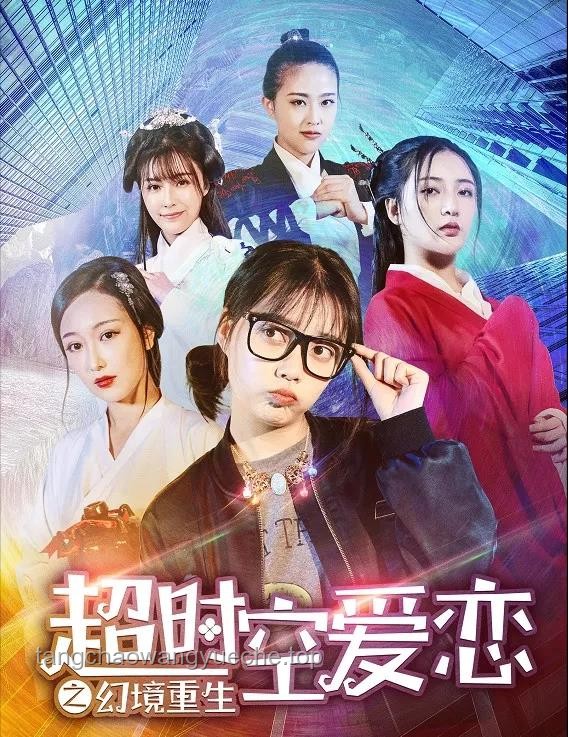 重生后，如何與戀愛腦勢不兩立：實戰(zhàn)解決方案