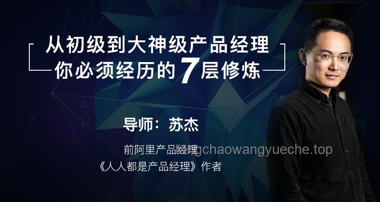 重生后，如何與戀愛腦勢不兩立：實戰(zhàn)解決方案