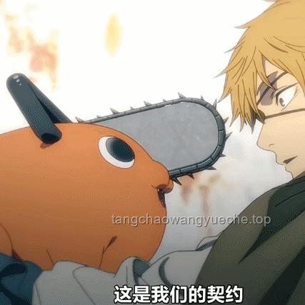 歌曲與反派情感的共鳴：童年回憶的力量