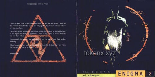 音樂共鳴與反派心理：童年歌曲觸發(fā)深層情感鏈接的深度分析