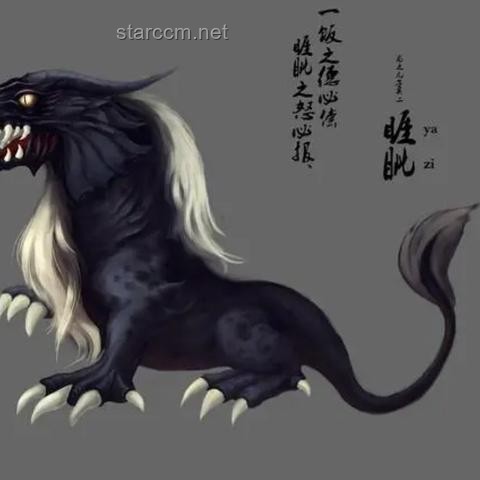 抽象山海經(jīng)：解鎖古代神話的現(xiàn)代視覺(jué)與文化密碼
