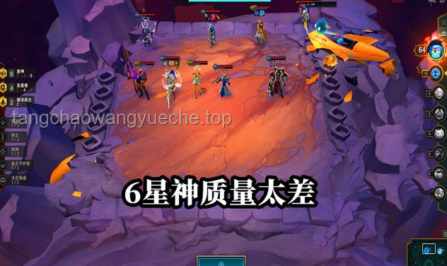 火麟飛開竅施絕技應(yīng)對挑戰(zhàn)，銀獅魂斷火云決問題解決方案