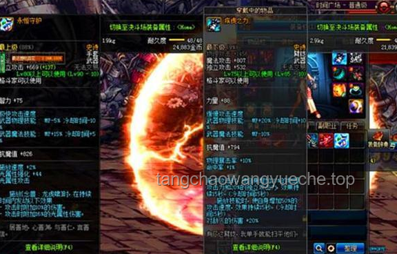 火麟飛開竅施絕技應(yīng)對挑戰(zhàn)，銀獅魂斷火云決問題解決方案