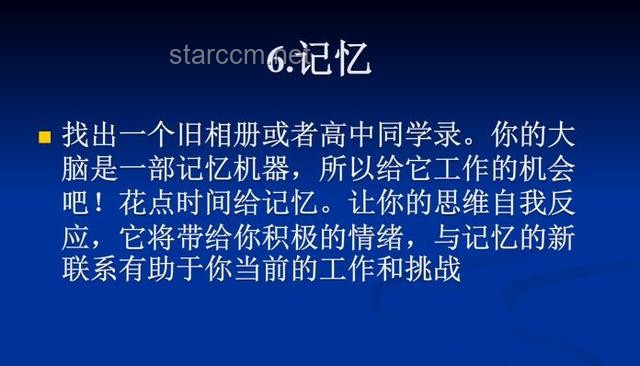終極博弈背后的智慧：《誰(shuí)是猜價(jià)王》中的經(jīng)濟(jì)心理學(xué)與策略較量