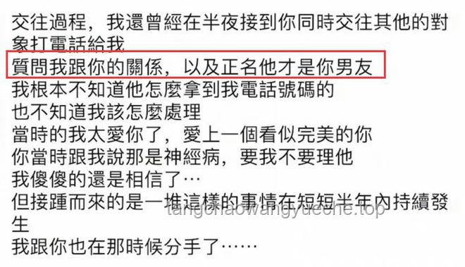《誰(shuí)是猜價(jià)王》終極博弈：UP主互忽悠砸錢策略指南