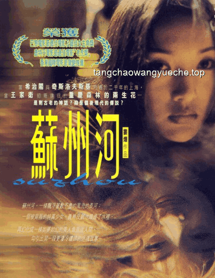 愛而不得，直擊靈魂的悲痛感：探尋文學里的頂級文筆