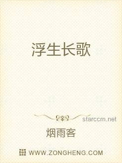 愛(ài)而不得的文學(xué)絕唱：探討文學(xué)頂級(jí)文筆下的靈魂之痛