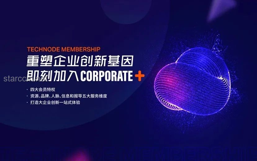 ??電競(jìng)星途重塑：沖擊下的創(chuàng)新思維躍遷