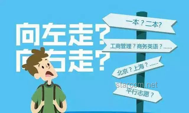 你可能不認(rèn)識我，但一定看過我的動畫：動畫產(chǎn)業(yè)背后的巨匠與趨勢