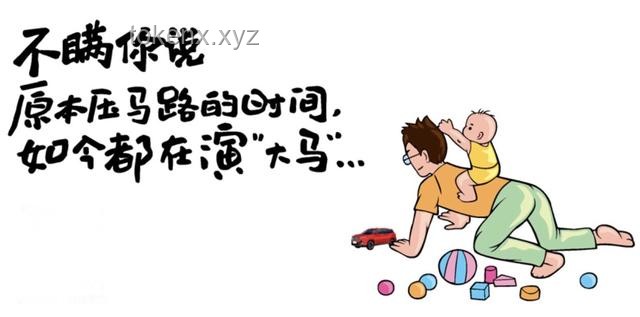 你可能不認(rèn)識(shí)我，但一定看過(guò)我的動(dòng)畫：探索幕后動(dòng)畫制作實(shí)用指南