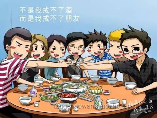 你可能不認(rèn)識我，但一定看過我的動畫：動畫行業(yè)未來趨勢前瞻