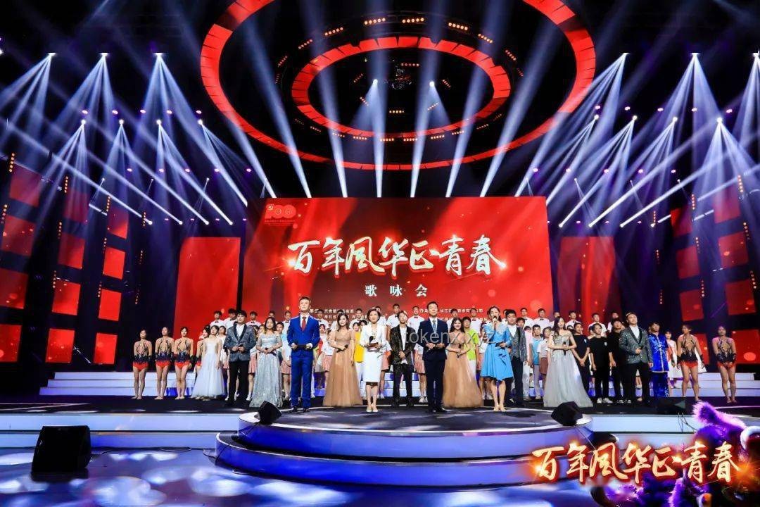 「加冠禮」演唱會燃爆海口：時代少年團(tuán)引領(lǐng)演藝經(jīng)濟(jì)新熱潮 ??,演唱會經(jīng)濟(jì),文旅融合,市場趨勢,青年消費