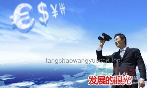 戰(zhàn)勝自我：如何克服內(nèi)心障礙，成就非凡