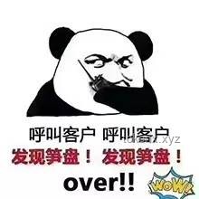 **打敗你的，往往不是對手，而是內(nèi)心的恐懼與猶豫**