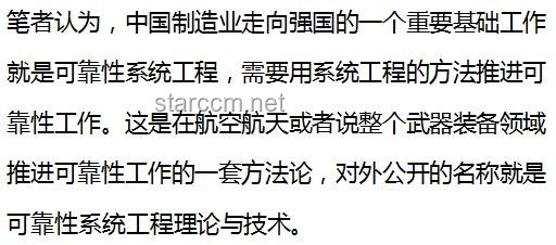 Payphone頂級改編歌與“阿媽的配方”文化現(xiàn)象深度分析