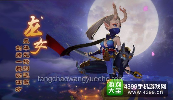 全民轉職獎勵對比：無品級職業(yè)與高階職業(yè)的抉擇